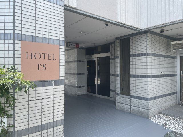 【その他】 | Ps ホテル