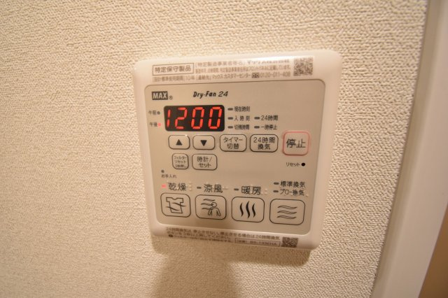 プレサンス天満橋ヴェルエラの設備