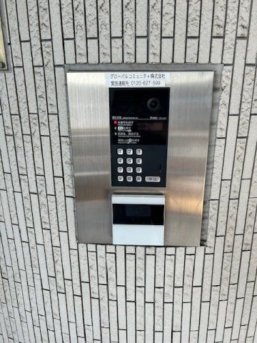 日本橋フジビルのセキュリティ