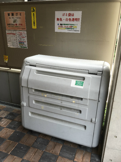 【その他共用部分】クリスタルグランツ京都高辻