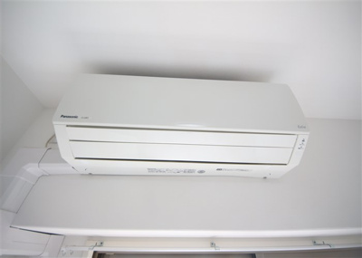 【設備】 | LaDouceur梅田East