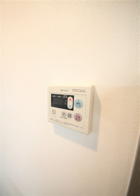 【設備】 | LaDouceur梅田East