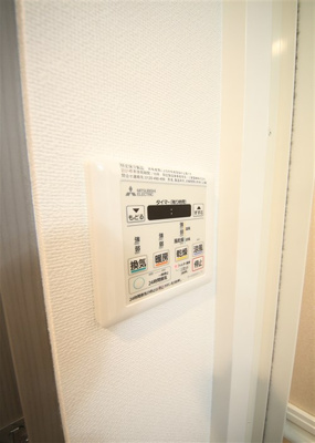 【設備】 | LaDouceur梅田East