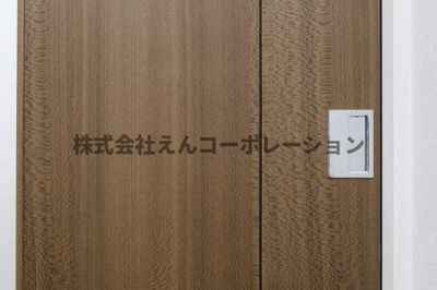 【セキュリティ】 | THE天神シティ
