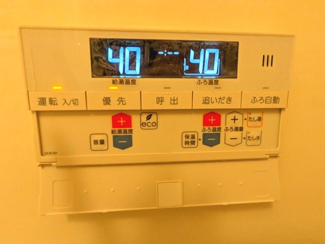 ParkAxis浅草田原町ガーデンの設備
