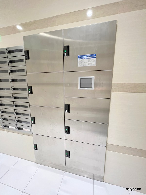 Luxe都島3　仲介手数料無料の設備