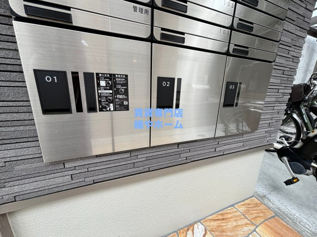 ラフィーネ聖天坂Ⅶ番館のその他共用部分