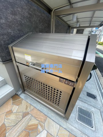 フジパレス上住吉のその他共用部分