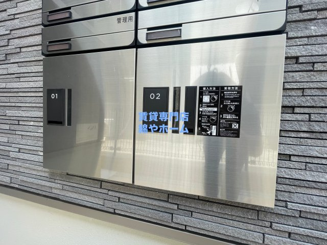 フジパレス上住吉のその他共用部分