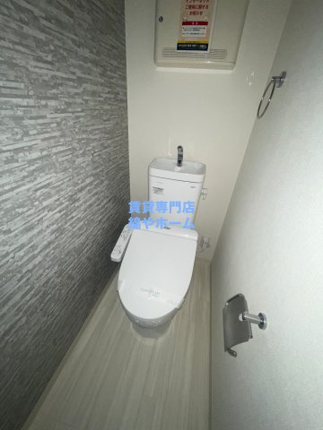 フジパレスあびこ駅東Ⅰ番館のトイレ|落ち着いた色調のトイレです