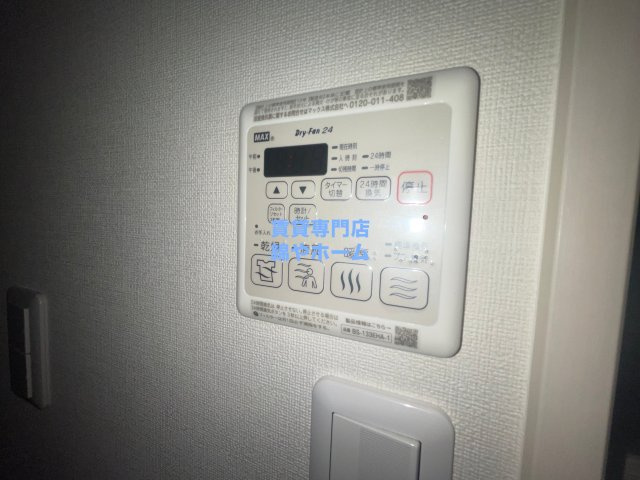 フジパレスあびこ駅東Ⅰ番館の設備