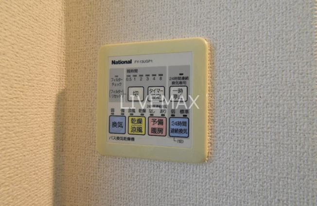 【設備】プラーズタワー東新宿ビル