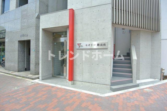 セオリー難波南のエントランス|選べる家電プランあり！！