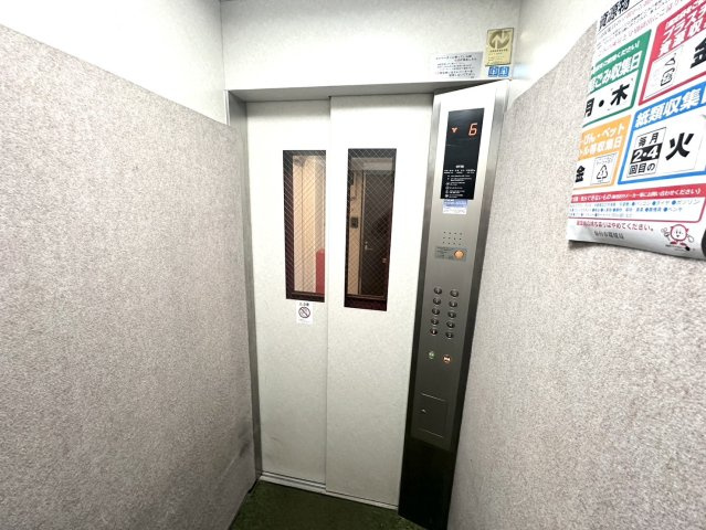 モンテベルデ花京院のその他共用部分|エレベーター