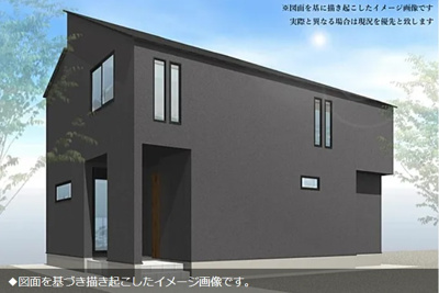 【外観パース】 | ■仲介手数料（約４４０万円）が無料■自由が丘１０分■新築デザイナーズハウス
