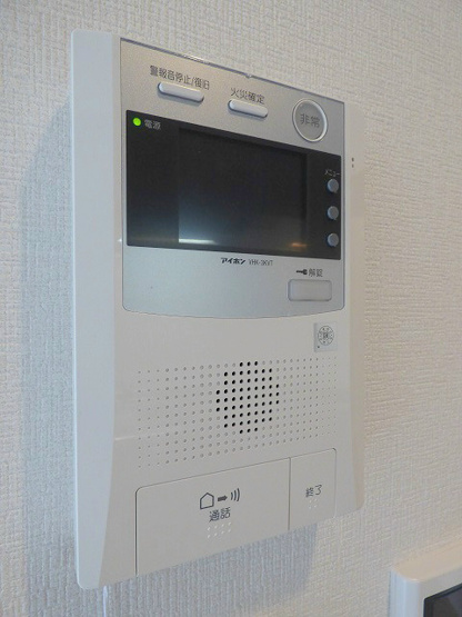 【セキュリティ】グランフォーレ平尾ステーションプラザⅠ