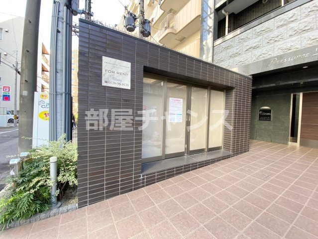 プレサンス金山デュアルのその他