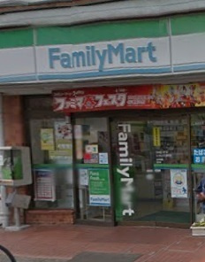 ファミリーマート野川店まで650ｍ