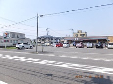 セブン-イレブン 平塚中原２丁目店まで220ｍ
