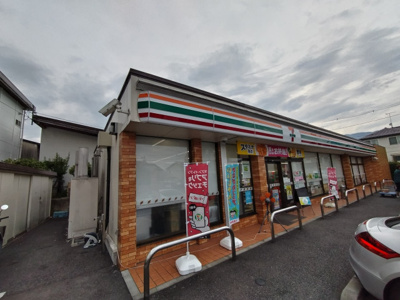セブン－イレブン 秦野堀西店 450m