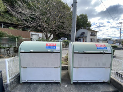 【その他】 | レオパレスフクチⅡ