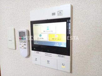 【セキュリティ】 | エスリード三宮フラワーロード