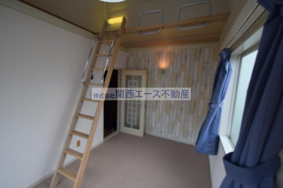 【居間・リビング】 | ハッピーヒルズ喜里川