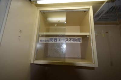  | ハッピーヒルズ喜里川