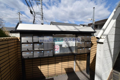 【その他共用部分】 | ハッピーヒルズ喜里川