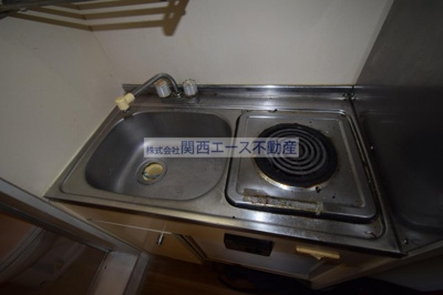 【キッチン】 | ハッピーヒルズ喜里川