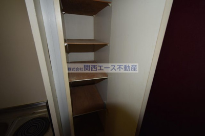 【収納】 | ハッピーヒルズ喜里川