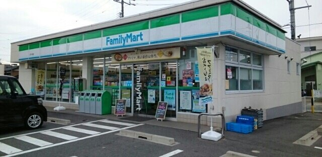 ファミーユ美崎Ｂの周辺|ファミリーマートまで600m