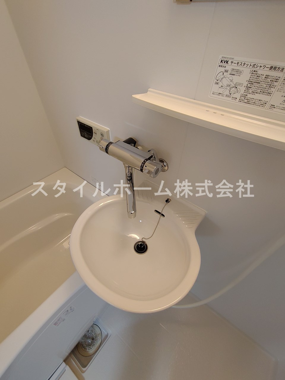 タウニー新栄の洗面所