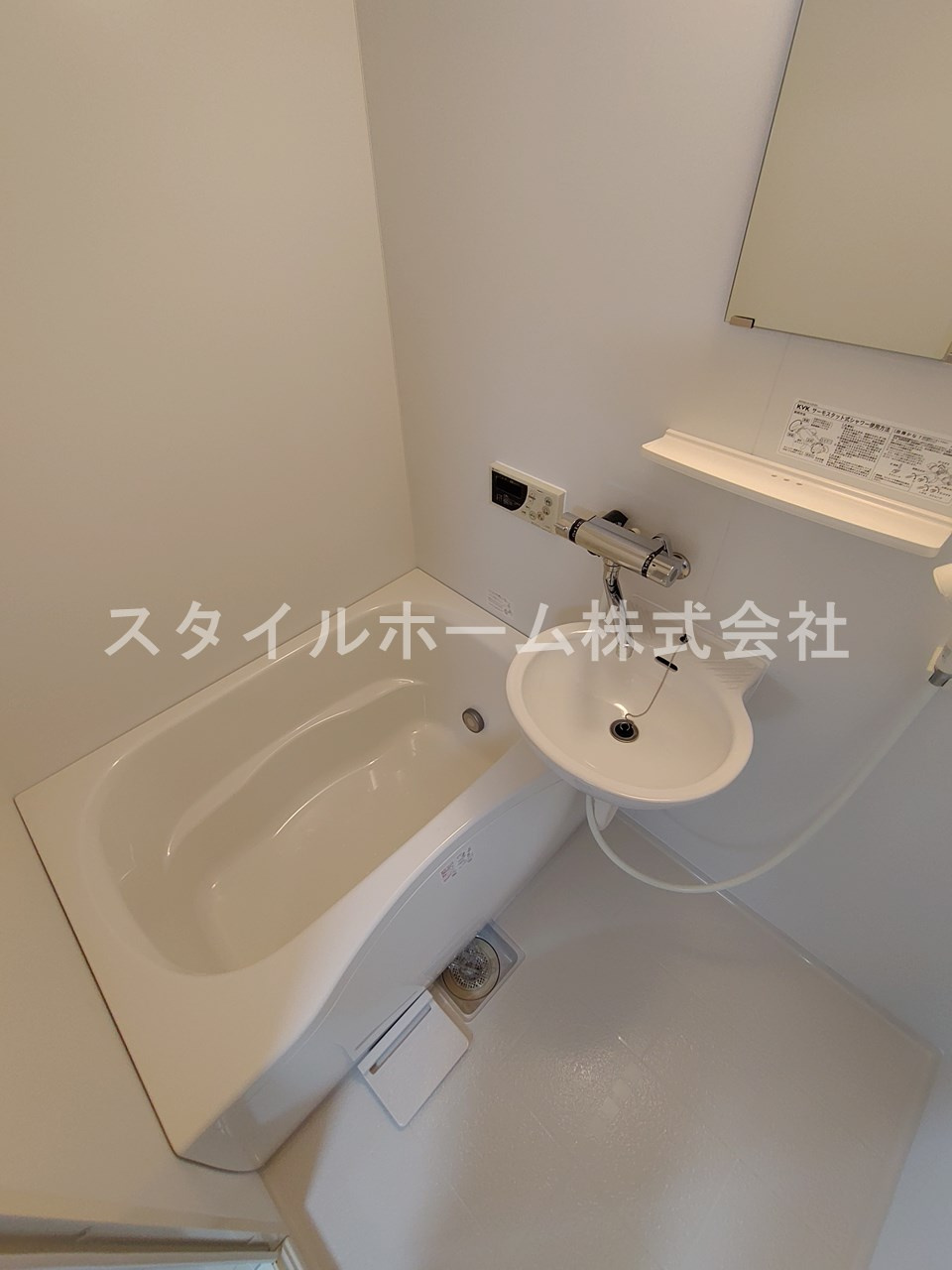 タウニー新栄の浴室