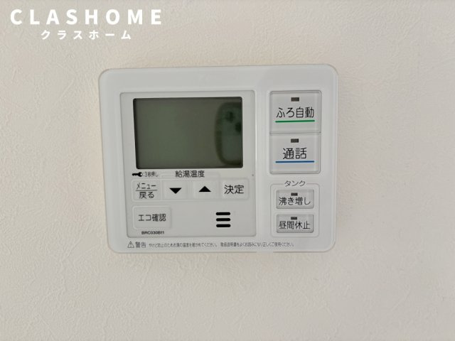 知立市広見３丁目戸建　　刈谷市近郊の賃貸ならクラスホーム刈谷店の設備