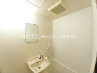 【浴室】 | エスリード三宮フラワーロード