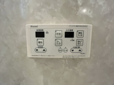 【設備】 | フィカーサ麗風