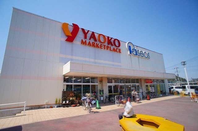 ベノワの周辺|ヤオコー小川町店まで1300m