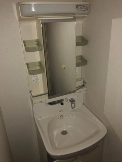コーポ吉田の洗面所
