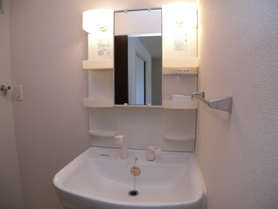 【洗面所】 | ローテローゼ大塚