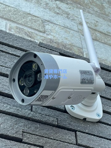 フジパレス住吉大領のその他共用部分