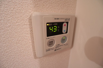 【設備】 | ベルセゾンミキ