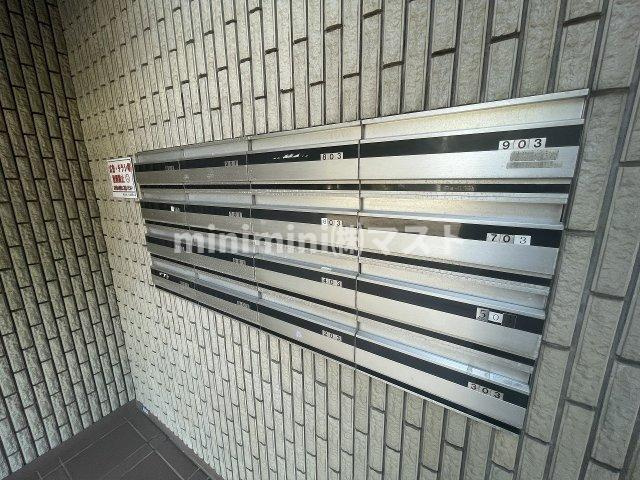 メゾンドール道野のその他共用部分