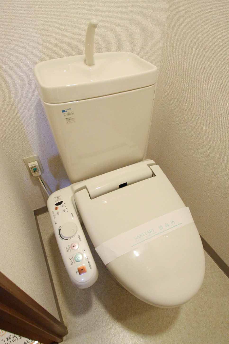 クラージュ京都南のトイレ|温水洗浄便座