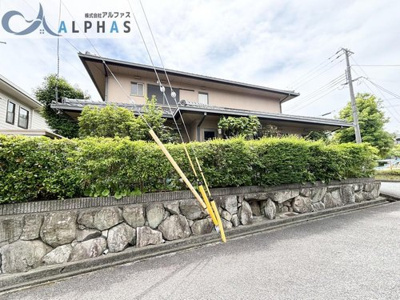 【前面道路含む現地写真】 | 神戸市西区樫野台六丁目　建築条件無し土地 | ■建築条件無し！！
■前面道路幅員約6ｍの為駐車がしやすいです♪