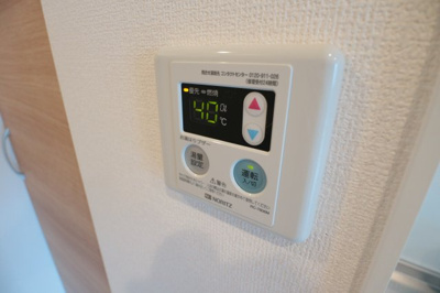 【設備】 | フルール恵比須 | 給湯リモコン