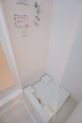 【その他】 | フルール恵比須 | 洗濯機置き場