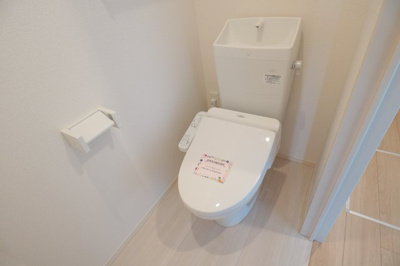 【トイレ】 | フルール恵比須 | 温水洗浄便座