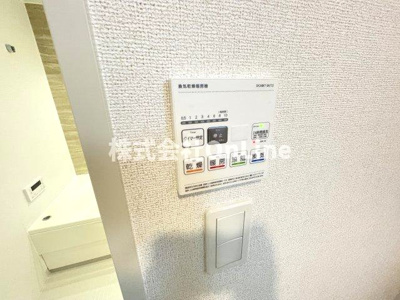 【設備】 | フェリス・ストリームⅠ