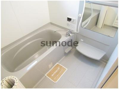 【浴室】 | グランシャリオ